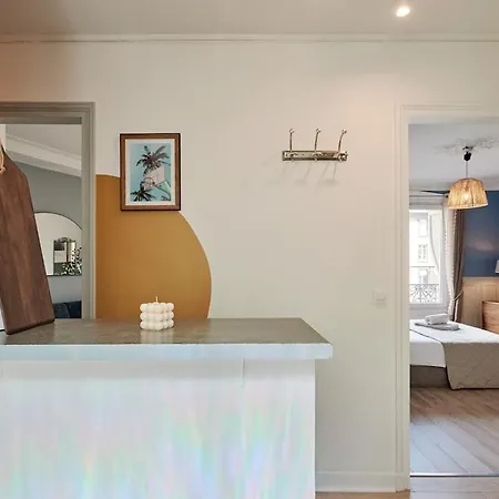 Apartment Ney - 2 Bedrooms 1 Living Paris